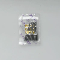 【Замок граница № 18 Швейная машина Игла/10 кусочков】