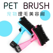 Con chó làm sạch nguồn cung cấp Pet mèo chải chuốt tóc bàn chải massage tẩy lông dog comb Pet nguồn cung cấp