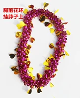 Цветочное кольцо любовные кольца, другие контакты с клиентами.