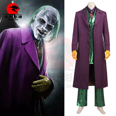 taobao agent Oriental Movie Man American drama Gotham fifth season clown cos suit suit Jerome Valesca cosplay