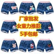 Quần áo trẻ em bán buôn nhà máy trực tiếp mùa hè quầy hàng 4-10 tuổi cô gái và trẻ em dưới 10 nhân dân tệ ánh sáng quần short denim