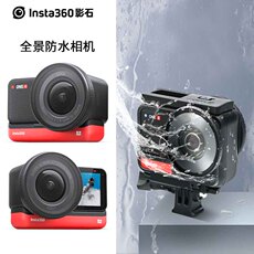 Панорамная камера insta360 one r徕卡版运动全景相机潜水滑雪高清广角防水防抖vlog