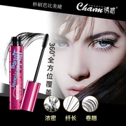 Cám dỗ trang điểm mascara lập thể mascara dài cong dày kéo dài không nở không thấm nước truy cập đích thực - Kem Mascara / Revitalash