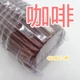 9см кофе