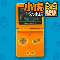 Phiên bản gốc thời trung cổ của Nhật Bản Nintendo gbasp máy chơi game cầm tay Pokemon Nhỏ gà tây hạn chế - Bảng điều khiển trò chơi di động máy chơi game cầm tay x9