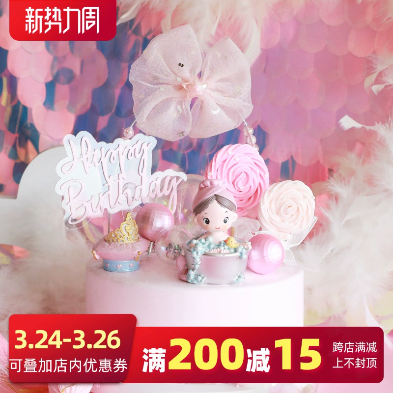 Trang trí bánh nướng màu hồng tắm búp bê cô gái bé sinh nhật búp bê trang trí thẻ acrylic - Trang trí nội thất