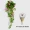 Cây mô phỏng mô phỏng vinh quang buổi sáng treo tường cây nho treo hoa lan trần giả hoa trang trí hoa ban công treo giỏ trong chậu - Hoa nhân tạo / Cây / Trái cây