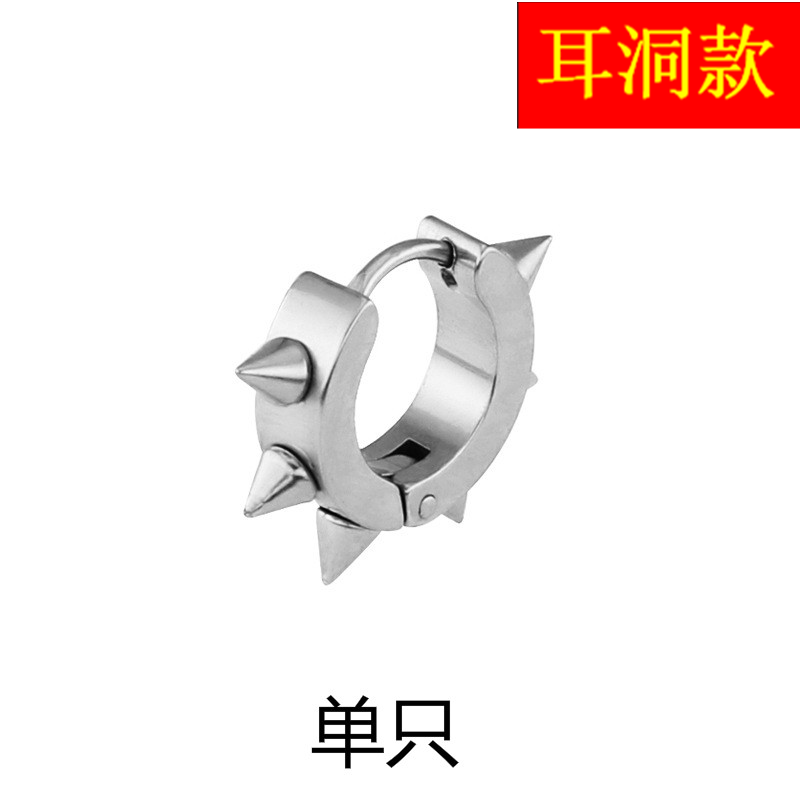 Tapered Silver Single Earthe republic of korea Trendy man Single Ear Studs female Hip hop Ear clip No ear hole Titanium steel fashion Anti allergy Cold wind Earrings free shipping