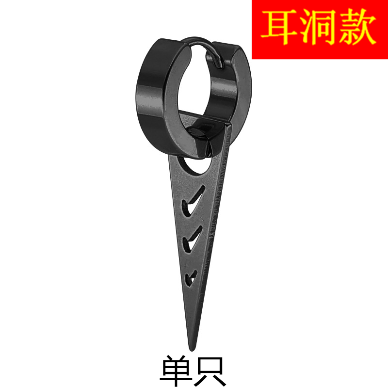 Geometric Black Single Earthe republic of korea Trendy man Single Ear Studs female Hip hop Ear clip No ear hole Titanium steel fashion Anti allergy Cold wind Earrings free shipping