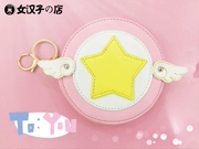 Phim hoạt hình Nhật Bản dễ thương Sakura Magic Girl gói thẻ sinh viên Gói lưu trữ thẻ tươi nhỏ hoạt hình xung quanh