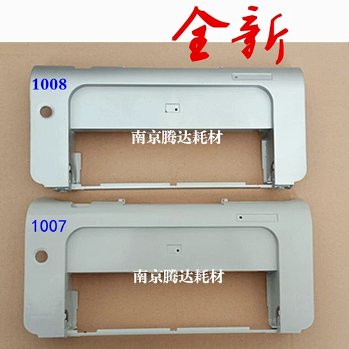 Применимо к HP1007 -дверной раме 1008 в передней панели передней панели передняя дверь передняя дверь передняя дверь Новая новая