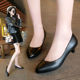 Dadongchun mùa thu giày đơn nữ Giày nữ làm việc Phụ nữ Giày chuyên nghiệp giày mềm mại cao nhất giày cao gót cao gót chân cao