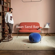 Bean sandbag Saba PHILO Ghế bành mô hình nội thất phòng tối giản Bắc Âu phòng chờ ghế sofa biệt thự - Đồ nội thất thiết kế