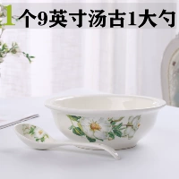 Jingdezhen 9 -inc -суп Древний 1 большой эскиз -ложка домашняя керамическая миска китайская рисовая миска с супом суп с супом для супа для супа для горшка