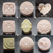 Khuôn silicon Khuôn silicon Handmade Xà phòng khuôn SOAP Số lượng 100g Kết hợp Một - Tự làm khuôn nướng