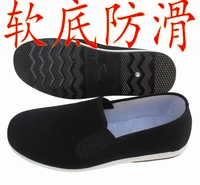 Мягкое основание винилового дна