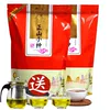 Товары от 非常茗茶业