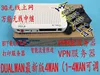 Товары от videolinx