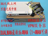 ZTE H618B Brush Tomato Printing Server Printing Network Deving Device Device Беспроводное маршрутизатор Multi -Wan Superposition