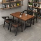 bàn chân sắt mặt gỗ Tùy chỉnh 
            phong cách retro quán rượu công nghiệp thanh cà phê nướng chủ đề nhà hàng phương tây bàn ăn gỗ rắn và ghế kết hợp bàn ghế gốc cây