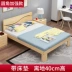 Bắc Âu lưu trữ giường cưới sáng tạo phòng ngủ giường gỗ căn hộ trẻ em phòng ngủ giường gỗ rắn nhân viên giường lớn một nửa chiều cao - Giường Giường