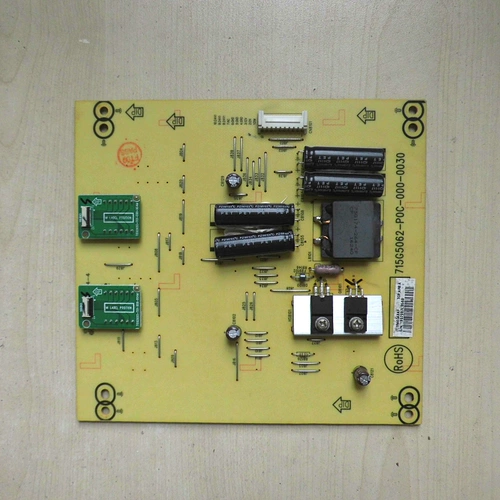 Оригинал Philips 46-дюймовый постоянный ток 715G5062-P0C-000-0030