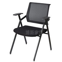 Высокий черный стул (настройка губки