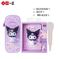 Двухэтажный пенал, сложение и вычитание, антистресс