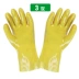Găng tay công nghiệp chống thấm axit và kiềm chống dầu bông dày nhúng cao su găng tay bảo hộ lót thoải mái chuyên nghiệp găng tay sợi trắng Gang Tay Bảo Hộ