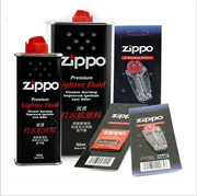 Zippo Flint nhẹ hơn dầu zippo lõi dầu kerosene chính hãng giải phóng mặt bằng phụ kiện zippop nhẹ hơn - Bật lửa
