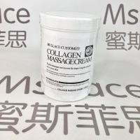 Sản phẩm quản lý da Hàn Quốc, kem massage Metifi collagen, thẩm mỹ viện chăm sóc da mặt, kem đặc biệt sáp tẩy trang zero 180ml