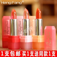 Son môi chính hãng Heng Phường Màu giữ ẩm Crystal Jelly Kiểm soát nhiệt độ Son môi Không thấm nước Giữ cốc bbia 35