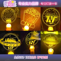 Tnt Era Youth Group Concert Lighting Card Custom Star Fan Fan