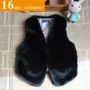 Cha mẹ và con vest mùa thu và mùa đông mẹ và con gái mẹ thời trang lông thú lông dày Hàn Quốc phiên bản của vest mới cộng với bông giả thỏ vest quần áo trẻ con