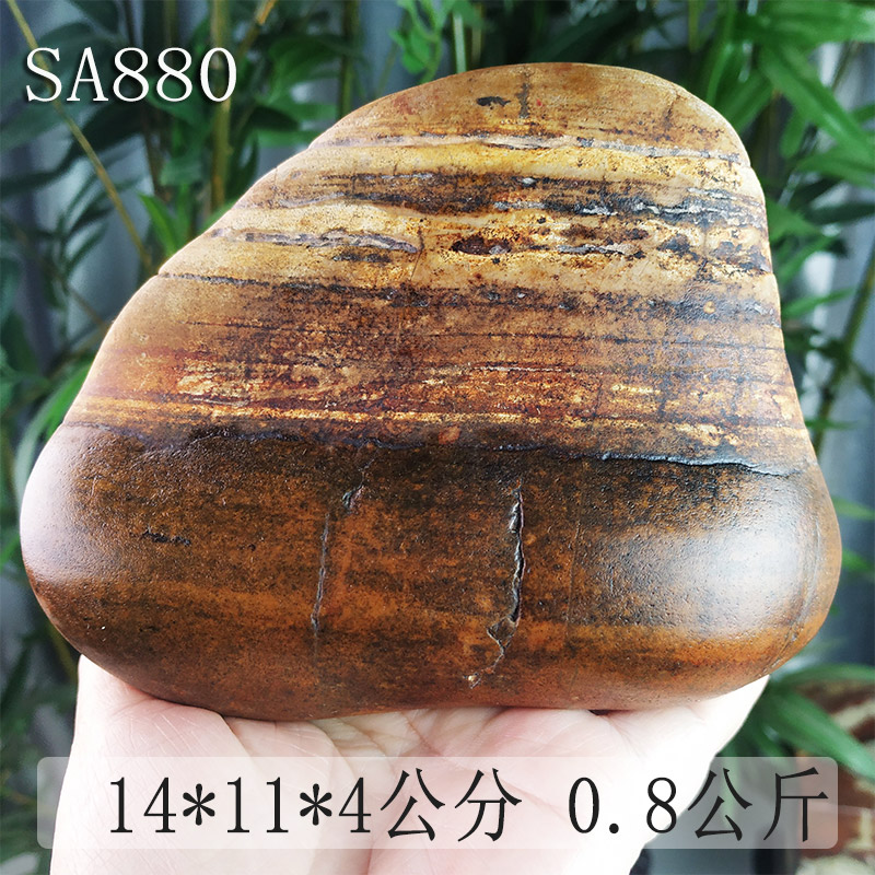 SA880Baoqing SHORTS SNO 22 days however Dawan stone Guangxi specialty Viewing Sketch stone rough  Put the pieces together a move Source of goods