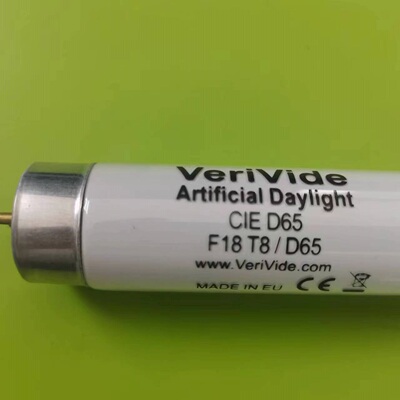 Лампа подбора цвета D65 VeriVide F18T8/D65 60см F36/T8/D65 длина трубки 120см