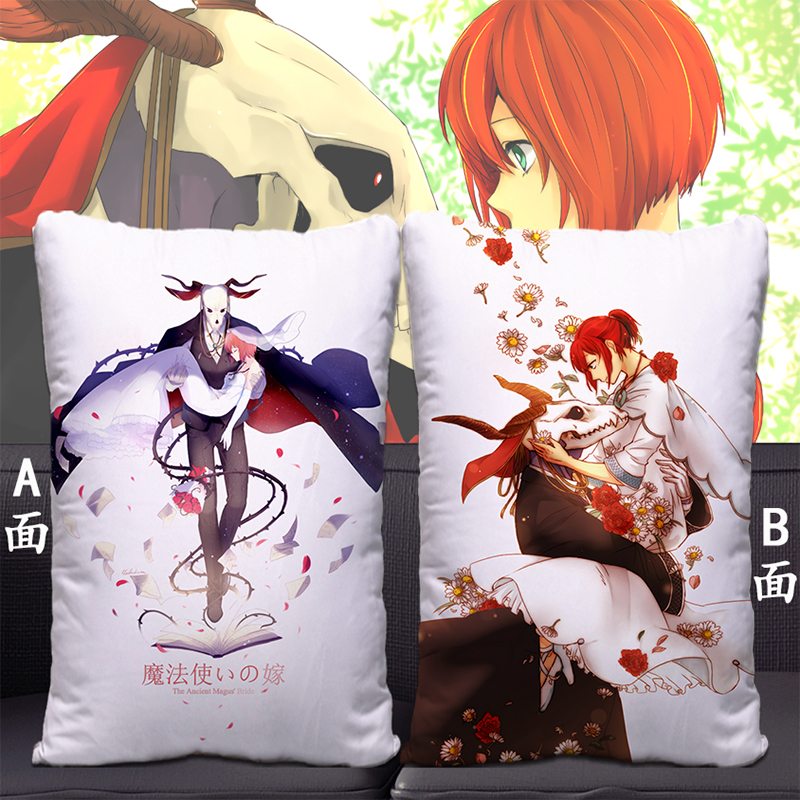 Anime A Certain Magical Index Accelerator Dakimakura Bed Cushion Pillow Case 2WT