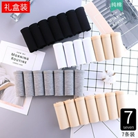 Phụ nữ cotton kích thước lớn đồ lót cô gái màu rắn eo đen trắng da màu xám tóm tắt hộp quà tặng lần béo - Bộ quà tặng quần lót lưới nam