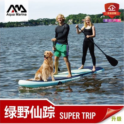 Aquamarina/Loch Super Trip Multi -Pperson Corean Imported Material Supdle Board Sup Surfboard