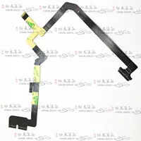 Эльф четыре линии