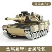YH Камуфляжно-желтый M1A2 Металлическая гусеница Металлическая ступица