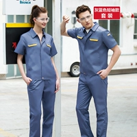 Синие штаны, короткий рукав