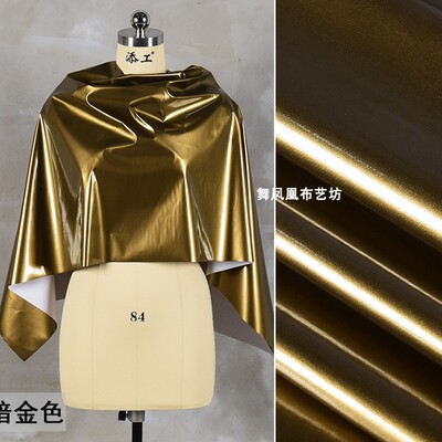 taobao agent Dark gold -colored thin mirror leather patent leather fabric shiny face performance service hip -hop street clothing designer cloth material