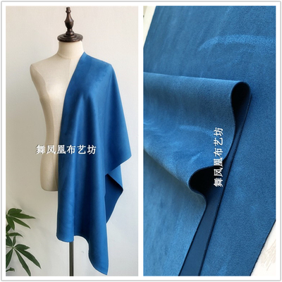 taobao agent Thick section lake blue peacock blue three-dimensional snow velvet suede air layer fabric fashion suede fabric