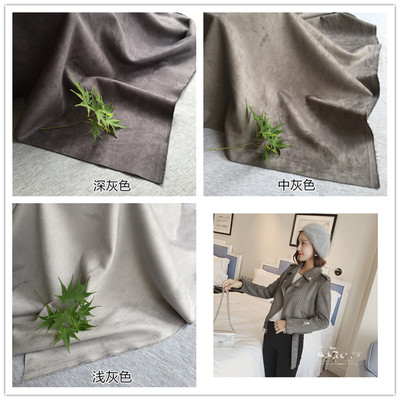 taobao agent Gray series suede and air level material -grinding wool space cotton flip hair fabric soft, smooth and delicate