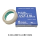 Băng Teflon nhập khẩu từ Nhật Bản ZTE ASF-110FR Băng nhiệt độ cao màng tinh khiết màu trắng teflon tetrafluoro