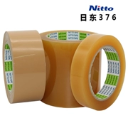 Băng Nitto 376 Băng keo Nitto nhập khẩu Băng keo không cặn cao cấp đầy dầu Băng keo 375 băng keo trong suốt