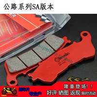 Đầu máy bay lông vũ Brabo sản phẩm xe máy HONDA Honda NC700 má phanh hiệu suất cao bào ngư Brembo - Pad phanh má phanh xe máy air blade