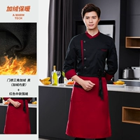 Флисовый черный лонгслив, фартук