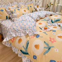 Сладкий желтый